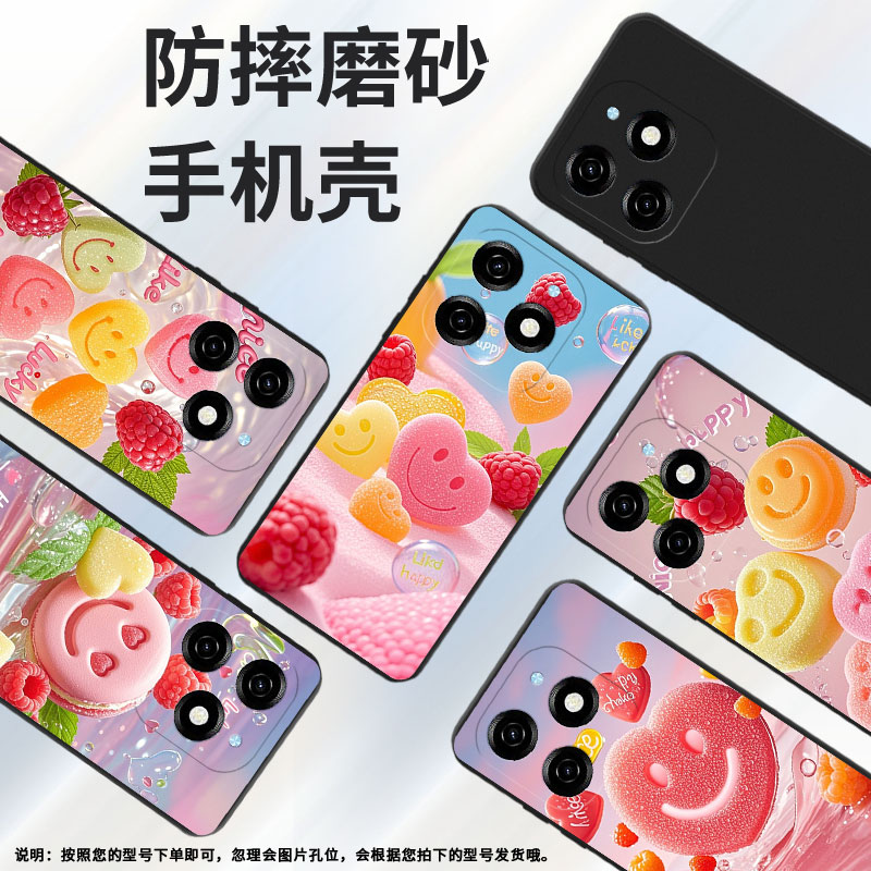 适用传音TecnoPop7手机壳时尚Pop7Pro高级感TecnoPop8磨砂壳TecnoPop9全包边笑脸形软糖中国风KL8H保护套