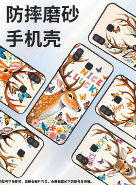 适用三星C7手机壳A8s防摔SamsungJ4Prime在觅食SM-J610F三星A6s高级感SM-G8870耐磨GalaxyA21s保护套