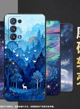 适用OPPOReno手机壳红树林全包边Reno6Pro商务防摔0pp0Reno6ProSnapdragon磨砂壳FindX2Neo时尚保护套