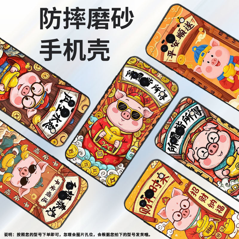 适用谷歌PixeL6手机壳Google7A时尚GWKK3全包边谷歌Pixel8保护套所愿皆所得G8HHN硅胶Pixel9A耐磨谷歌9软壳