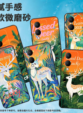 适用vivoY17手机壳Y17s防摔V2350黑色viviY19高级Y22S商务奇幻浪漫简约V2027保护套Y21S硅胶Y29时尚软壳