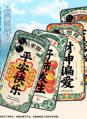 适用OPPOA73手机壳4G2022国外PFTM20硅胶0pp0A58x纯黑色CPH2577高级A60/A74防摔5G轻薄好柿发生A77保护套