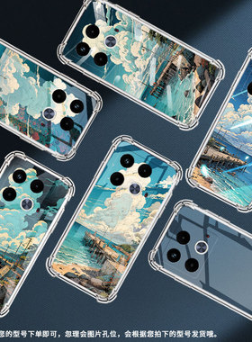 适用传音InfinixNote40s气囊手机壳InfinixNote40x手机壳InfinixNote40四角防摔蓝天大海X6853商务保护套