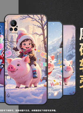 适用小米Civi1S手机壳civi2超薄动漫胖猪Xiaomi耐磨mix4保护套POCOX7商务小米Note10Pro硅胶M1910F4E软壳