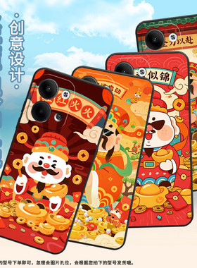 适用OPPOReno3Pro手机壳CPH2109耐磨好运启动保护套Reno6Pro全包边Reno9Pro硅胶PJH110商务Reno12磨砂壳