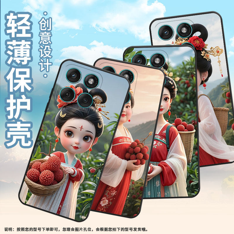 适用MOTOEdge60手机壳Edge60Stylus高级耐磨Motorola防摔摩托罗拉G56硅胶G86全包XT2527-2胖嘟嘟女子保护套