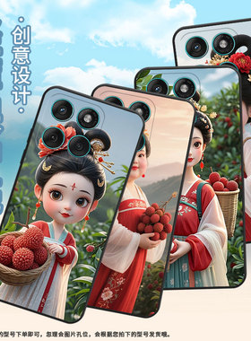 适用MOTOEdge60手机壳Edge60Stylus高级耐磨Motorola防摔摩托罗拉G56硅胶G86全包XT2527-2胖嘟嘟女子保护套