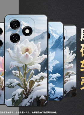 适用传音TecnoPop7Pro手机壳时尚Pop9高级感TecnoPop8磨砂壳TecnoPop7雪莲全包边中国风KL8H保护套