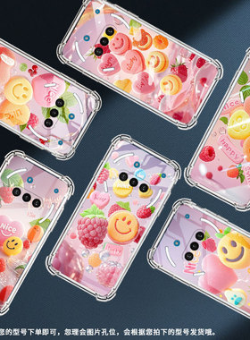适用NothingPhoneCMF2Pro手机壳Phone3APro防摔彩色软糖气囊壳Phone3A中国风NothingPhone3硅胶保护套