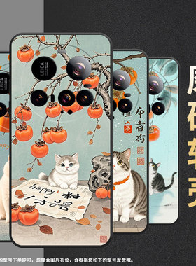 适用小米15Ultra手机壳Xiaomi15sPro耐磨civi5Pro防摔25010PN30G全包边小米POCOC71硅胶25028PC03I保护套