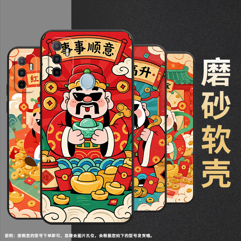 适用oppoa1k手机壳cph1923a16k磨砂壳cph1803平安喜乐a9耐磨2020男女a5s软壳0pp0a7皮套a8高级a12保护套