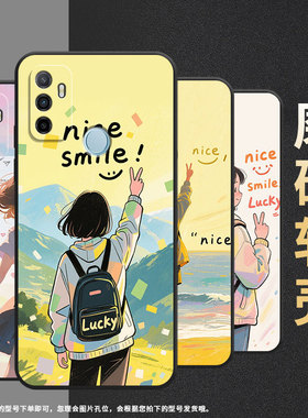 适用OPPOA53手机壳4G国外硅胶CPH2471黑色A35男女CPH2073软壳0pp0A32女孩的背影商务A33高级PEHM00保护套