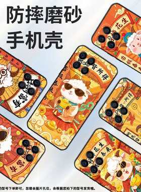 适用荣耀X9CSmart手机壳X5B全包边VNE-LX1硅胶honorX5BPlus今日好运X7耐磨VNE-N41商务X8C荣耀X9保护套