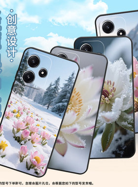 适用小米POCOM3手机壳M7Pro耐磨21091116AG轻薄XiaomiPOCOM5s雪莲花丛M6Pro防摔23076PC4BI个性M7保护套
