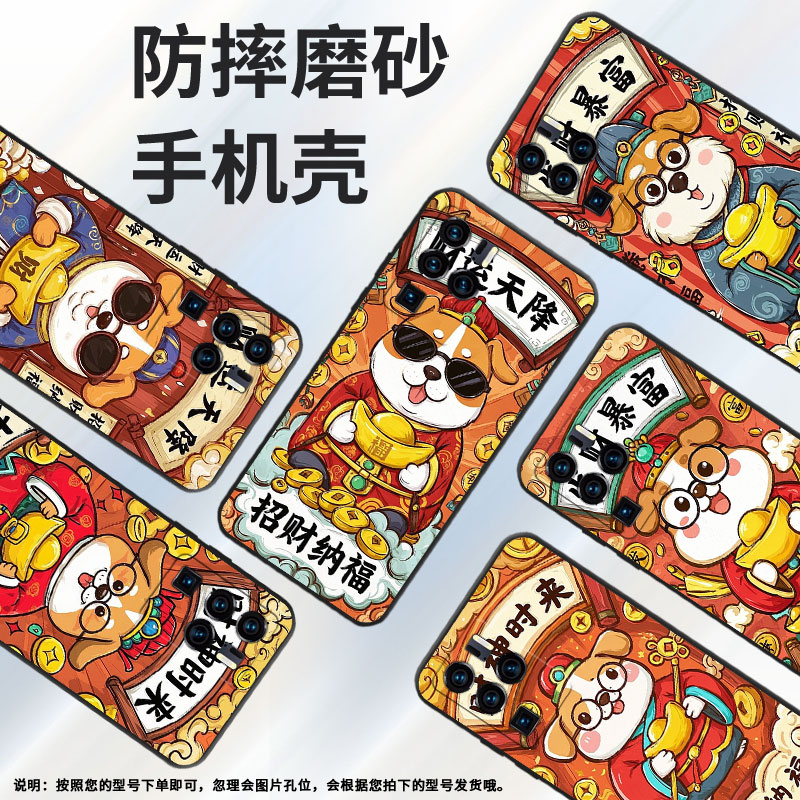 适用中兴Axon30Ultra手机壳超薄A2322防摔ZTEAxon40Pro全包边中兴Axon30Ultra发财暴富Axon40Ultra保护套