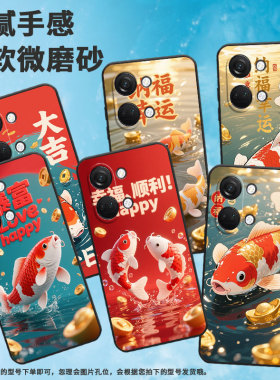 适用一加nord手机壳nord2t商务nordn30幸运锦鲤gn2200硅胶oneplusnordce耐磨nordn100保护套cph2467软壳