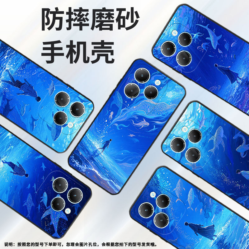 适用传音InfinixHot40手机壳TecnoPova3全包边Smart8星海Pova6Pro时尚LF7n高级X6836软壳Li9保护套