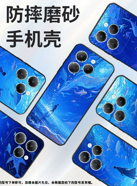 适用传音InfinixHot40手机壳TecnoPova3全包边Smart8星海Pova6Pro时尚LF7n高级X6836软壳Li9保护套