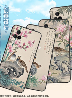 适用iQOO8手机壳iQOO3男女V2024A商务iQOOPro磨砂壳iQOO9纯黑色9SE全包V2304A硅胶iQOO13竹椅上肥猫保护套