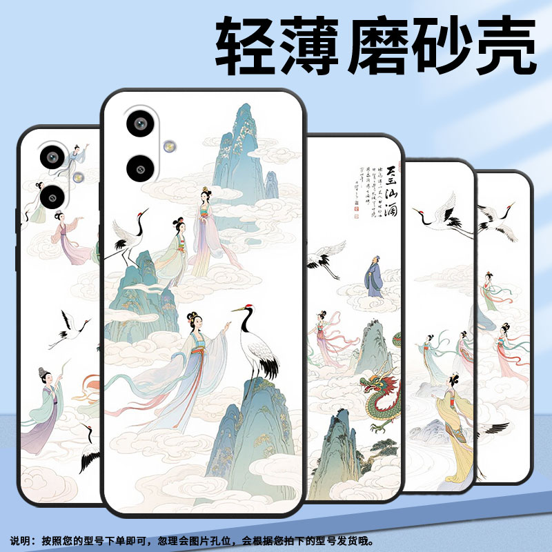 适用三星a07手机壳m56高级感samsungf06全包边m06耐磨m36商务三星m16不掉色galaxyf16防摔s25edge保护套