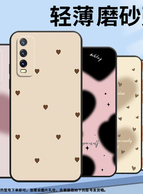 适用vivoy30标准版手机壳y32/y312021/y30g全包边t1防摔y31s标准版男女款y30国际版in风t2挂绳y33s国际版创意