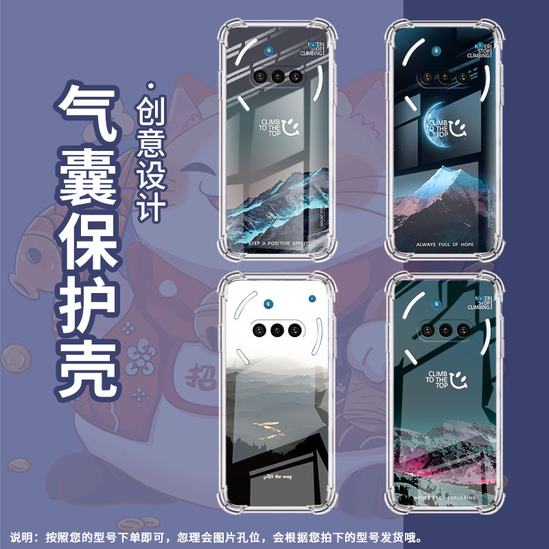 适用NothingPhone3APro手机壳PhoneCMF2Pro防摔梅里雪山气囊壳Phone3A中国风NothingPhone3高级感保护套