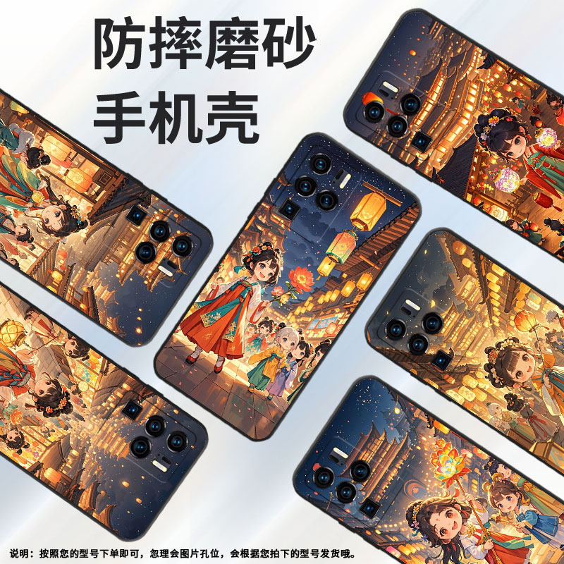 适用中兴Axon30Ultra手机壳防摔A2322超薄ZTEAxon40Pro全包边中兴Axon40UltraQ版女孩Axon30Ultra保护套