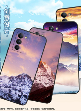 适用联想拯救者Y70手机壳L70081耐磨LenovoLegionY70全包L71091磨砂壳雪山风景联想拯救者2Pro个性保护套