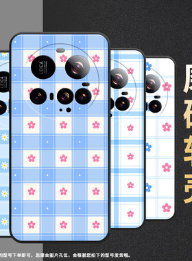 适用小米15ultra手机壳15spro/civi5pro/pococ71卡通25019PNF3C软壳挂绳全包边高级感硅胶新款in风条纹格子花