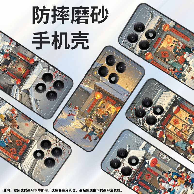 适用小米POCOX2手机壳X3NFC超薄21061110AG男女款XiaomiPOCOX4GT时尚X6Pro软壳2311DRK48G硅胶X7Pro保护套