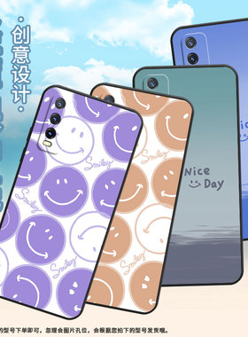 适用vivoY30手机壳Y31s硅胶V2158A橙色笑脸高级viviY32T防摔V2166A保护套Y32商务Y33T耐磨Y30标准版软壳