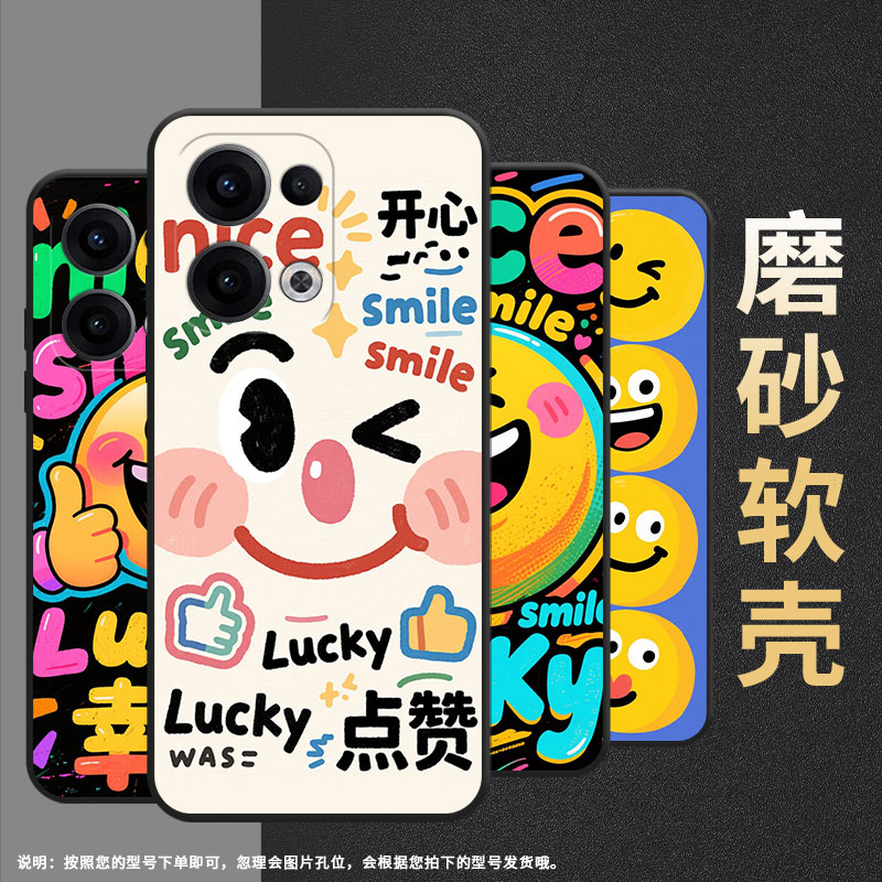 适用OPPOReno11F手机壳Reno12F/Reno13FS硅胶0pp0Reno13超薄CPH2637防摔FindX8高级CPH2603商务5G保护套