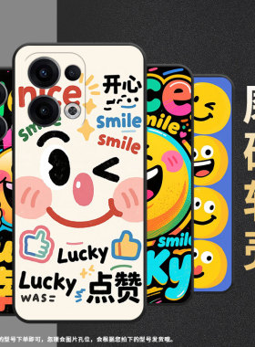 适用OPPOReno11F手机壳Reno12F/Reno13FS硅胶0pp0Reno13超薄CPH2637防摔FindX8高级CPH2603商务5G保护套