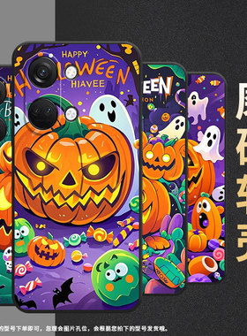 适用一加Nord手机壳Nord3商务NordN10南瓜灯怪物GN2200硅胶OneplusNord2耐磨NordCE3保护套CPH2467防摔软壳