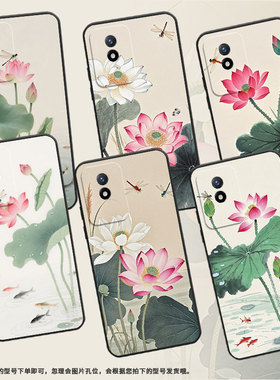 适用vivoY5s手机壳Y02防摔V2254时尚Y02s全包边viviY03保护套V1934A不掉色Y9s高级感水墨荷花男女款软壳