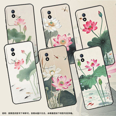 适用vivoY5s手机壳Y02防摔V2254时尚Y02s全包边viviY03保护套V1934A不掉色Y9s高级感水墨荷花男女款软壳