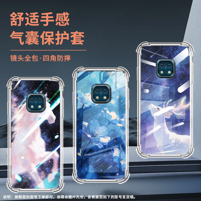 适用诺基亚xr20气囊壳nokiax7四角防摔诺基亚x20中国风诺基亚x10手机壳ta-1362油画花朵全包边硅胶保护套图片