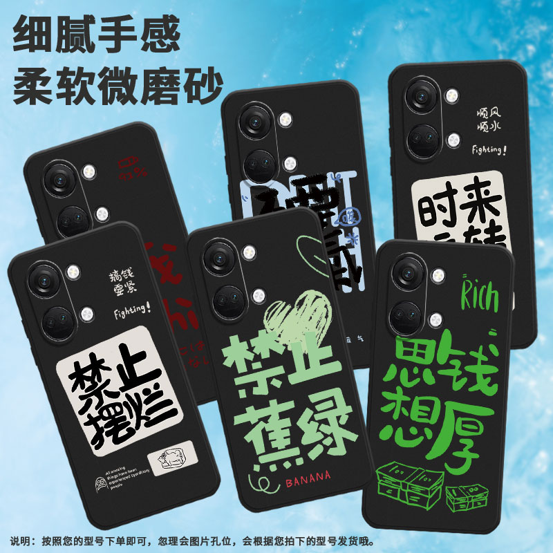 适用一加nord手机壳nordn10/nordce/nordce2情侣nordce4lite简约nordce2lite耐磨nordn100耐脏nord2t磨砂爱心