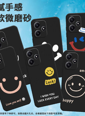 适用小米pocom3手机壳pocom4pro/pocom3pro/pocom5印度版挂绳pocom6潮流pocom7全包边pocom4国潮pocom5个性