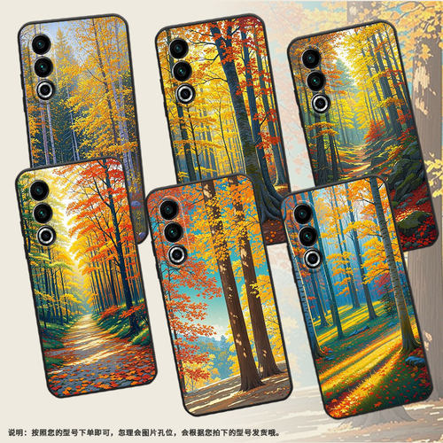 适用魅族21Note手机壳17Pro全包Meizu18x保护套油画质感魅族20个性20INFINITY防摔魅族21高级Lucky08软壳