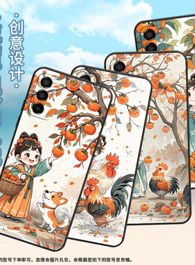 适用三星m02手机壳m04Q版汉服女孩sm-m105f全包边samsungm12磨砂壳m23防摔爆sm-m145f黑色m20硅胶m21保护套