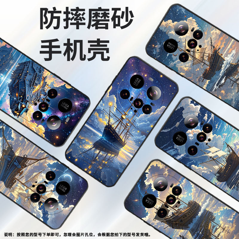 适用小米POCOF7手机壳Xiaomi15sPro硅胶POCOC71防摔25010PN30G全包边civi5Pro倒映在水面POCOM7保护套