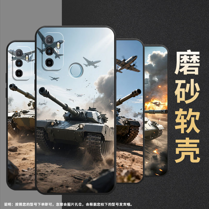 适用OPPOA53手机壳4G国外硅胶CPH2471黑色A35男女CPH2073软壳0pp0A32狂野坦克商务A33高级PEHM00保护套