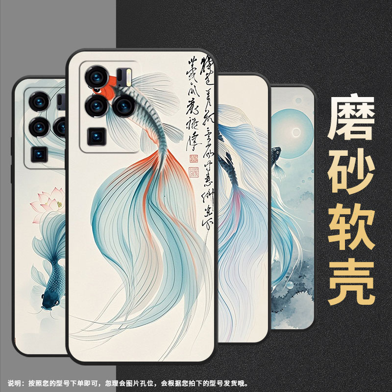 适用中兴Axon30Ultra手机壳超薄A2322全包边ZTEAxon40Pro防摔中兴Axon40Ultra自由Axon30Ultra保护套