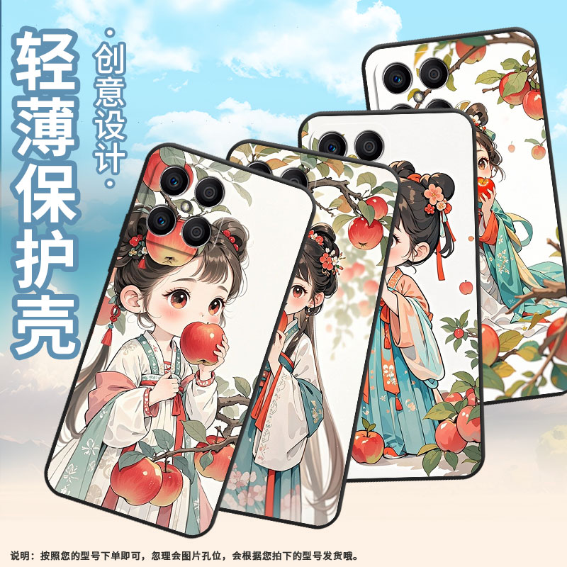 适用荣耀X6B手机壳X5B全包边VNE-LX1硅胶honorX7C磨砂壳摘苹果女孩X7耐磨VNE-N41商务X8C个性荣耀X9保护套