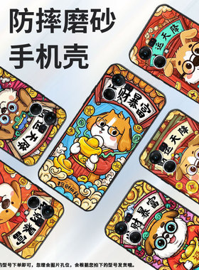 适用OPPOF1Plus手机壳F1s超薄F11防摔CPH1823暴富0pp0F11Pro/FindX3Lite耐磨CHP2219硅胶F21Pro软壳