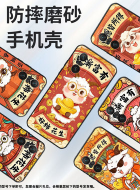 适用小米POCOF3手机壳POCOF4防摔F7pro一切如愿XiaomiPOCOF5商务POCOF6Pro/F7Ultra高级24069PC21G保护套