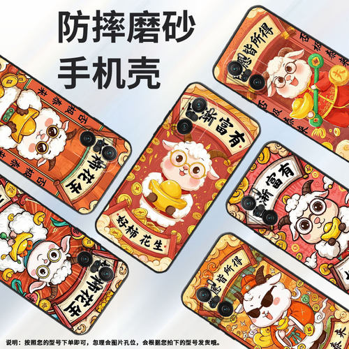 适用小米POCOF3手机壳POCOF4防摔F7pro一切如愿XiaomiPOCOF5商务POCOF6Pro/F7Ultra高级24069PC21G保护套