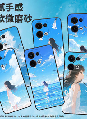 适用OPPOReno11F手机壳Reno13FS/Reno12F硅胶0pp0Reno13超薄CPH2637防摔FindX8高级感CPH2603商务5G保护套