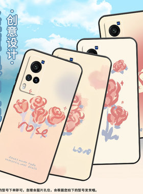 适用vivoX9手机壳X23幻彩版防摔V1938T超薄vivix27男女X23硅胶X20商务V2133A时尚X100s复古玫瑰X80保护套